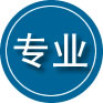 河东区专业道路救援