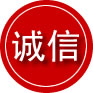 河东区诚信救援服务