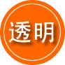 河东区救援费用合理